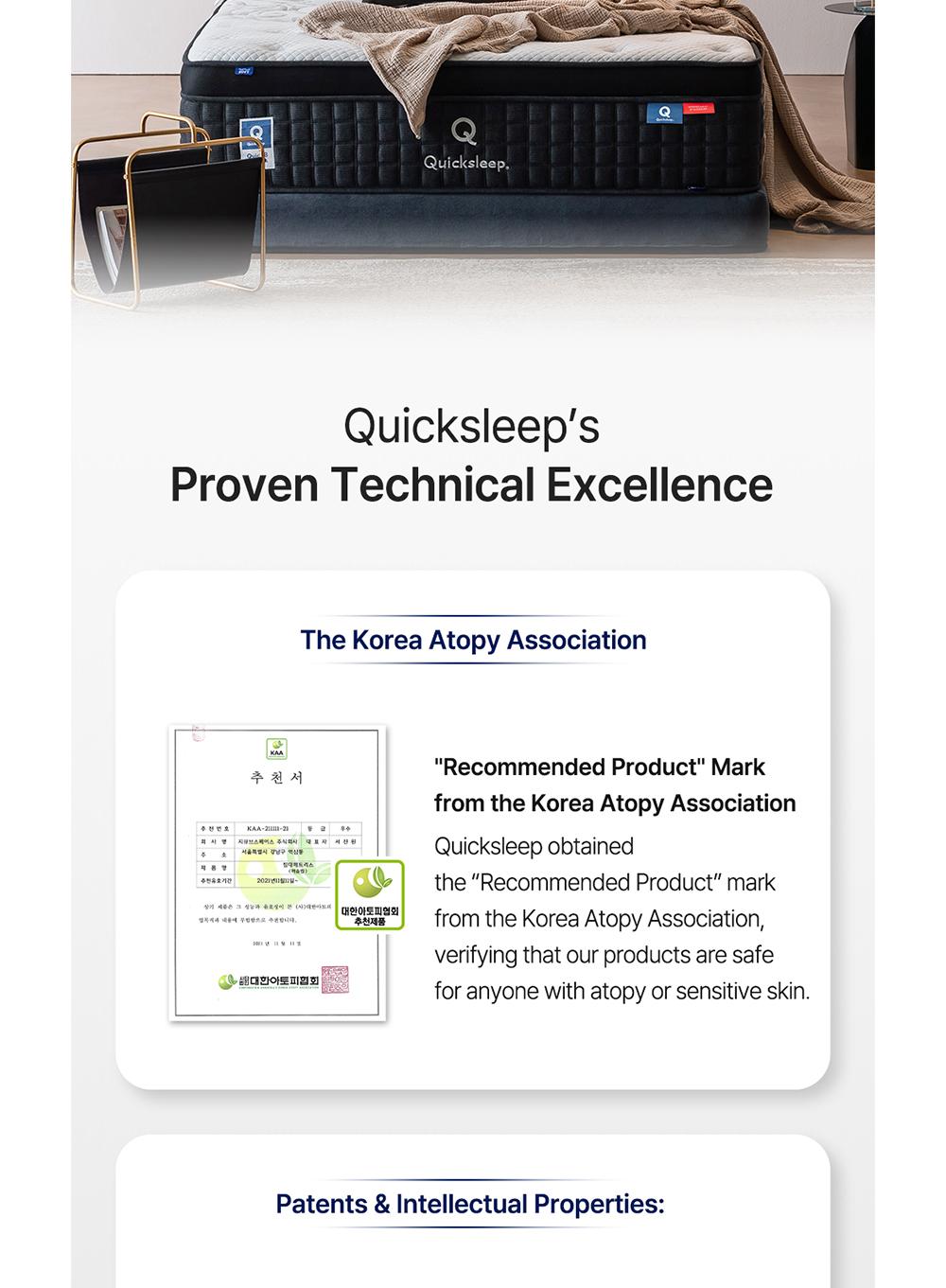 QS8 Premium Roll detail 6