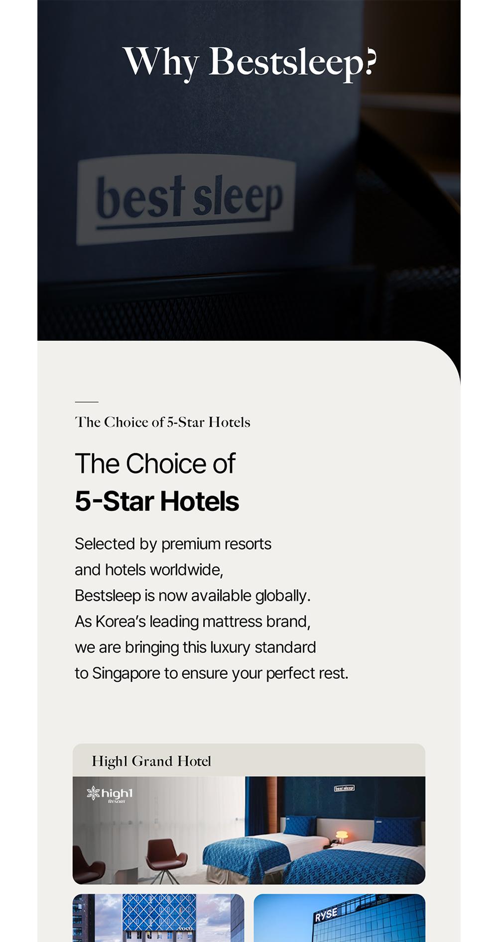 TF3 Rolling Comfort detail 1