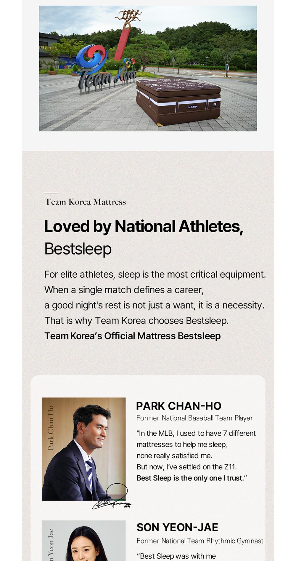 TF3 Rolling Comfort detail 5